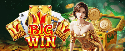 KUBET88 신규 가입 특별 보너스