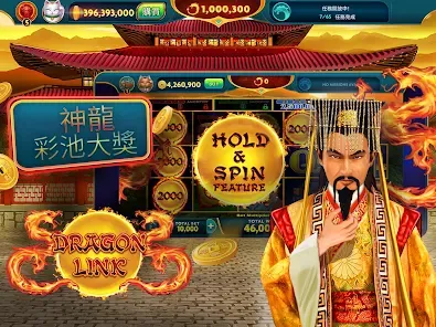 KUBET 슬롯 및 스포츠 베팅 화면 - 빠른 인터페이스
